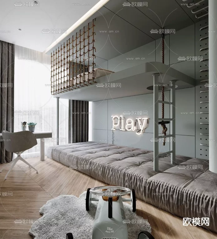 MODERN INTERIOR COLLECTION - SKETCHUP 3D SCENE - VRAY OR ENSCAPE - ID09175