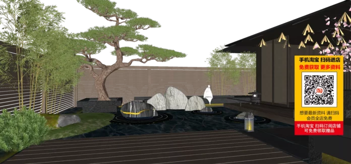 MODERN JAPANESE DECOR - SKETCHUP 3D SCENE - VRAY OR ENSCAPE - ID09305