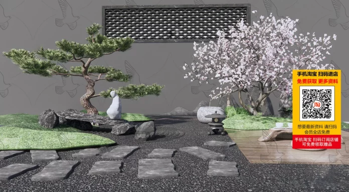 MODERN JAPANESE DECOR - SKETCHUP 3D SCENE - VRAY OR ENSCAPE - ID09307