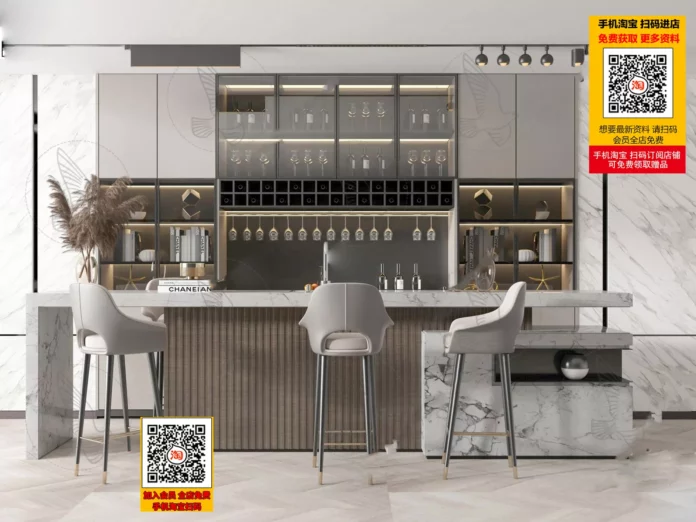 MODERN KITCHEN BAR - SKETCHUP 3D SCENE - VRAY OR ENSCAPE - ID09696