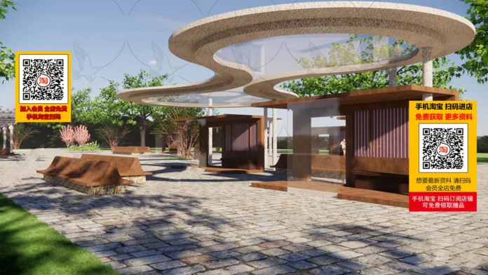 MODERN LANDSCAPE PARK - SKETCHUP 3D SCENE - ENSCAPE - ID09782