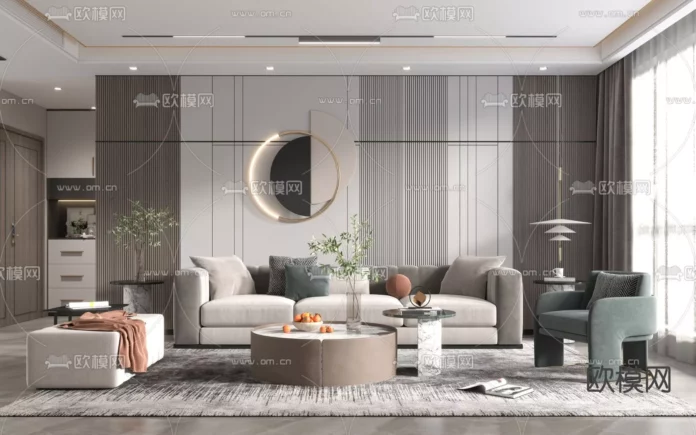 MODERN LIVING ROOM - SKETCHUP 3D SCENE - VRAY OR ENSCAPE - ID10331