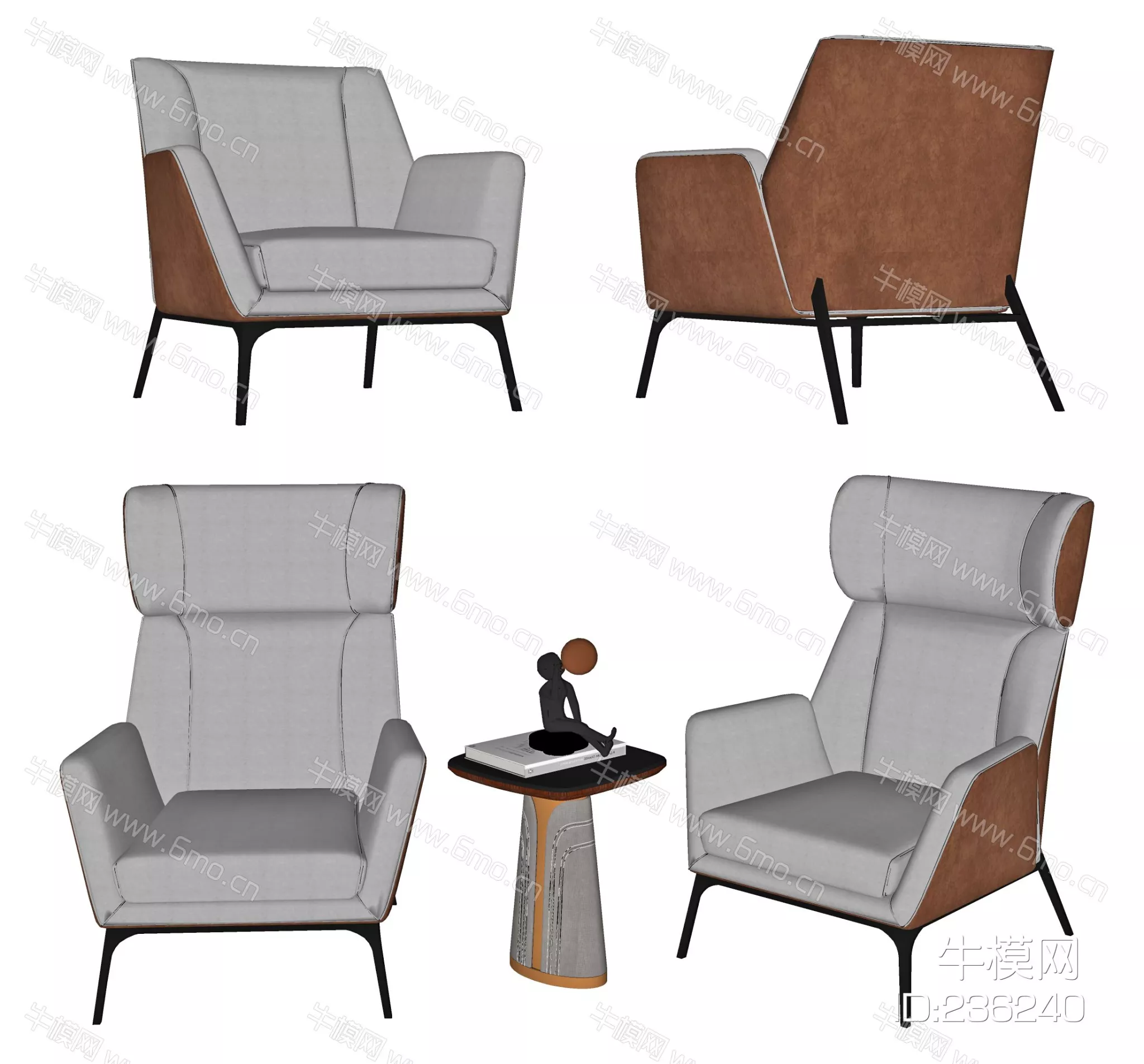 MODERN LOUNGLE CHAIR - SKETCHUP 3D MODEL - ENSCAPE - 236240