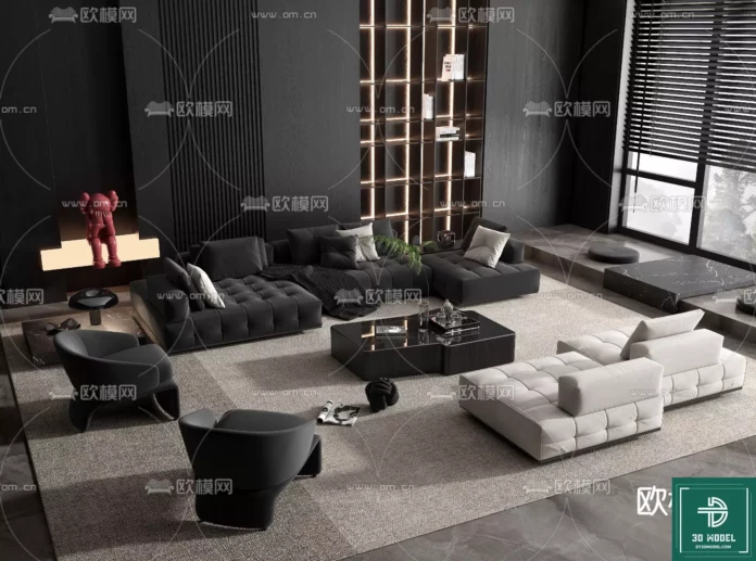 MODERN MINOTTI SOFA - SKETCHUP 3D MODEL - VRAY OR ENSCAPE - ID11144