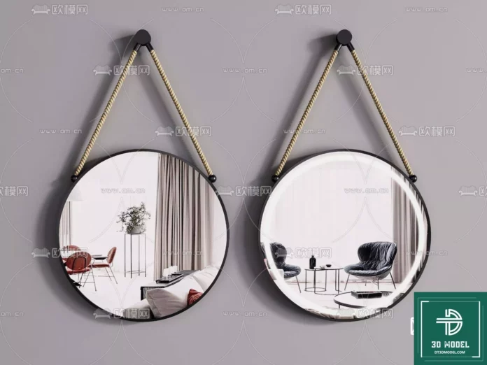MODERN MIRROR - SKETCHUP 3D MODEL - VRAY OR ENSCAPE - ID11163