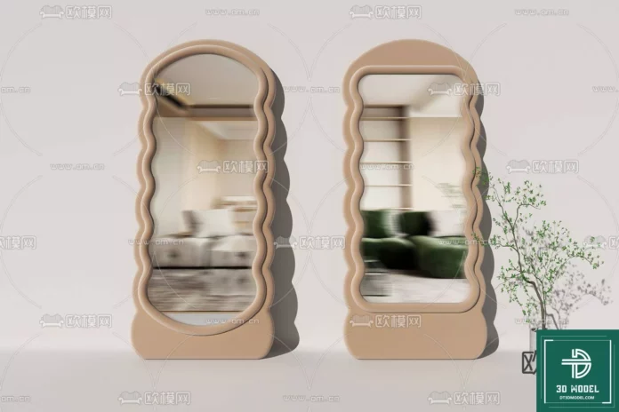 MODERN MIRROR - SKETCHUP 3D MODEL - VRAY OR ENSCAPE - ID11188