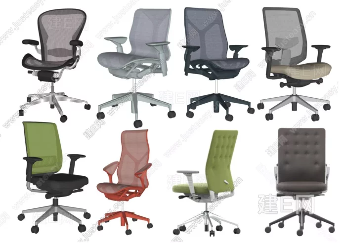 MODERN OFFICE CHAIR - SKETCHUP 3D MODEL - ENSCAPE - ID11358