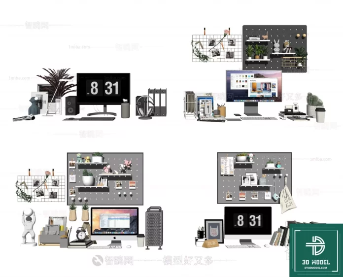 MODERN OFFICE FURNITURE - SKETCHUP 3D MODEL - VRAY OR ENSCAPE - ID11421