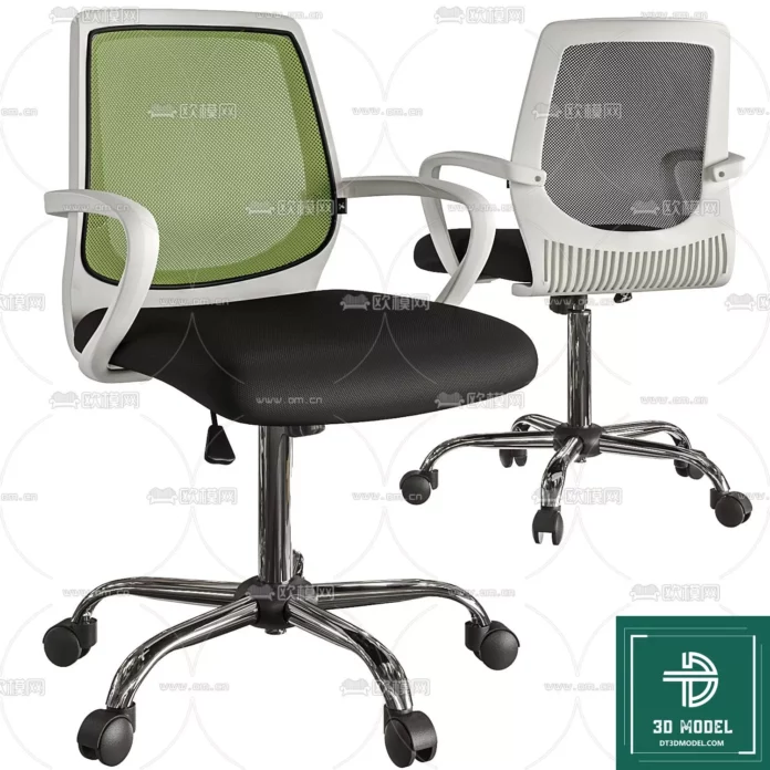 MODERN OFFICE FURNITURE - SKETCHUP 3D MODEL - VRAY OR ENSCAPE - ID11439