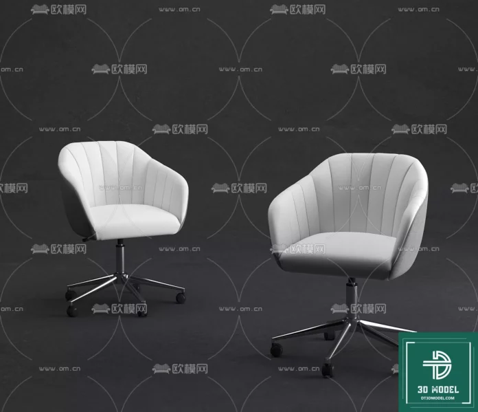 MODERN OFFICE FURNITURE - SKETCHUP 3D MODEL - VRAY OR ENSCAPE - ID11452