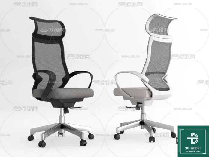 MODERN OFFICE FURNITURE - SKETCHUP 3D MODEL - VRAY OR ENSCAPE - ID11456