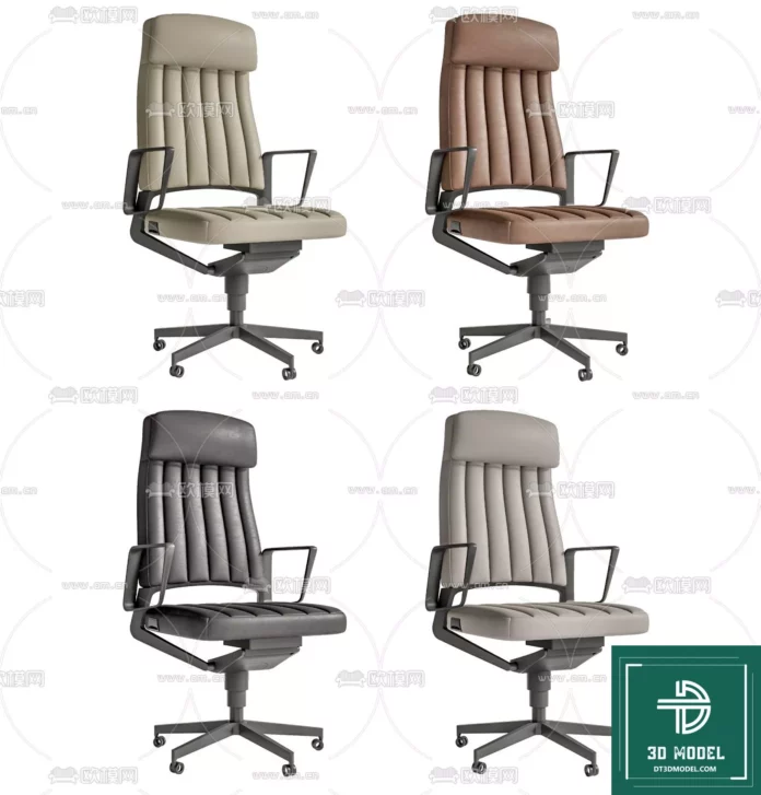 MODERN OFFICE FURNITURE - SKETCHUP 3D MODEL - VRAY OR ENSCAPE - ID11457