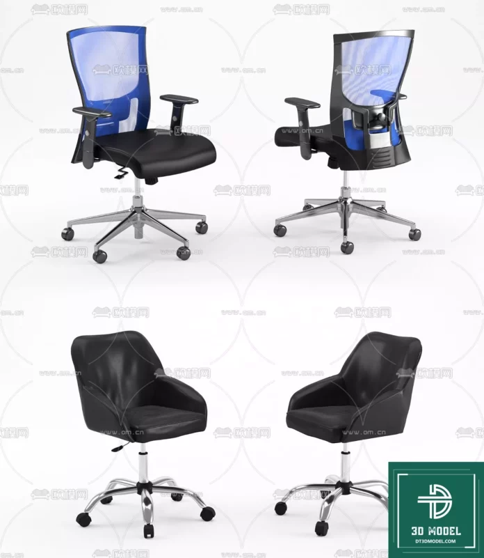 MODERN OFFICE FURNITURE - SKETCHUP 3D MODEL - VRAY OR ENSCAPE - ID11467