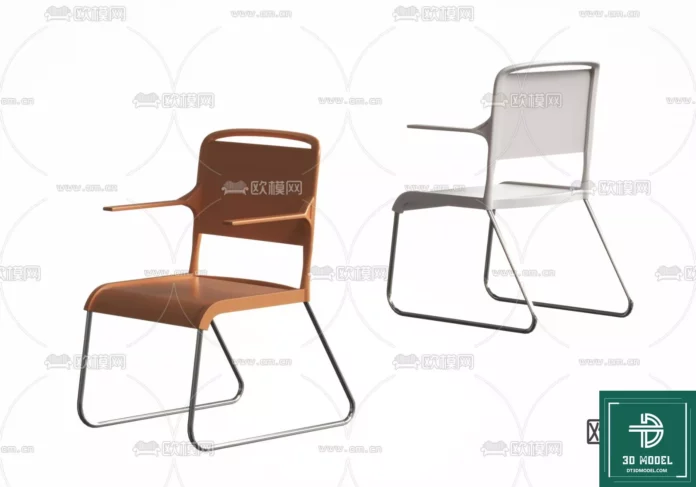 MODERN OFFICE FURNITURE - SKETCHUP 3D MODEL - VRAY OR ENSCAPE - ID11481