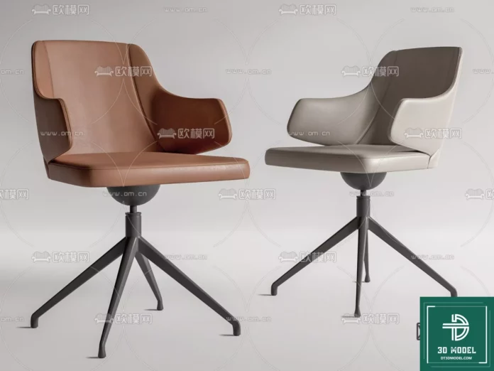 MODERN OFFICE FURNITURE - SKETCHUP 3D MODEL - VRAY OR ENSCAPE - ID11513