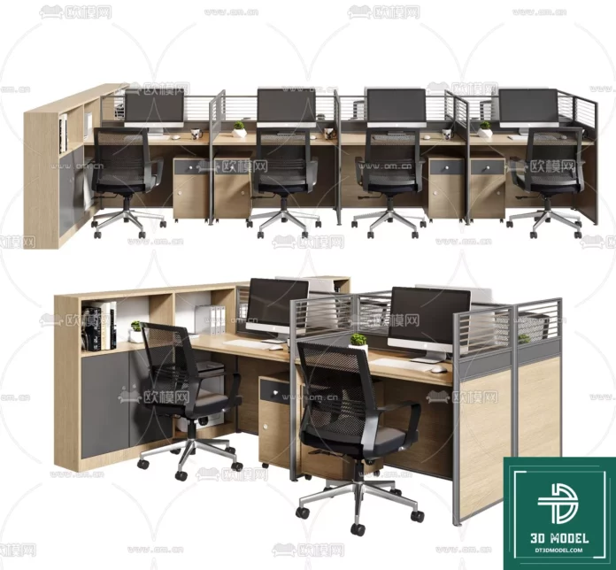 MODERN OFFICE FURNITURE - SKETCHUP 3D MODEL - VRAY OR ENSCAPE - ID11527