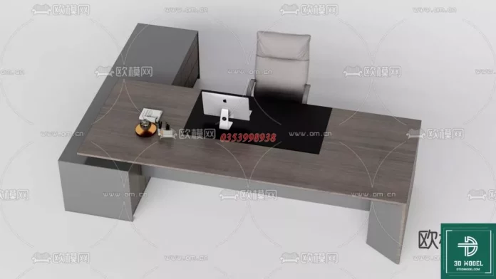 MODERN OFFICE TABLE - SKETCHUP 3D MODEL - VRAY OR ENSCAPE - ID11589