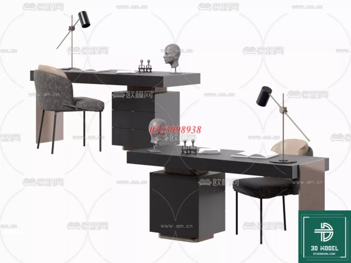 MODERN OFFICE TABLE - SKETCHUP 3D MODEL - VRAY OR ENSCAPE - ID11685