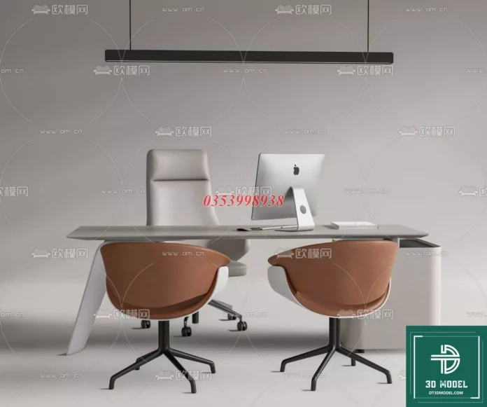 MODERN OFFICE TABLE - SKETCHUP 3D MODEL - VRAY OR ENSCAPE - ID11687