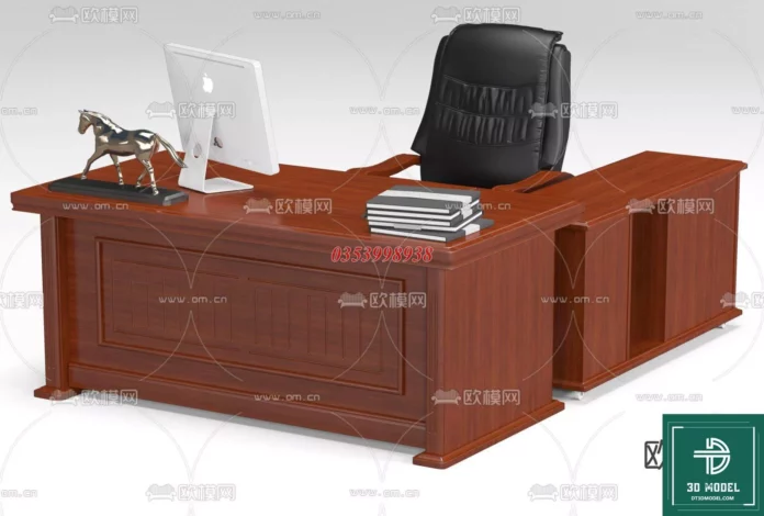 MODERN OFFICE TABLE - SKETCHUP 3D MODEL - VRAY OR ENSCAPE - ID11716