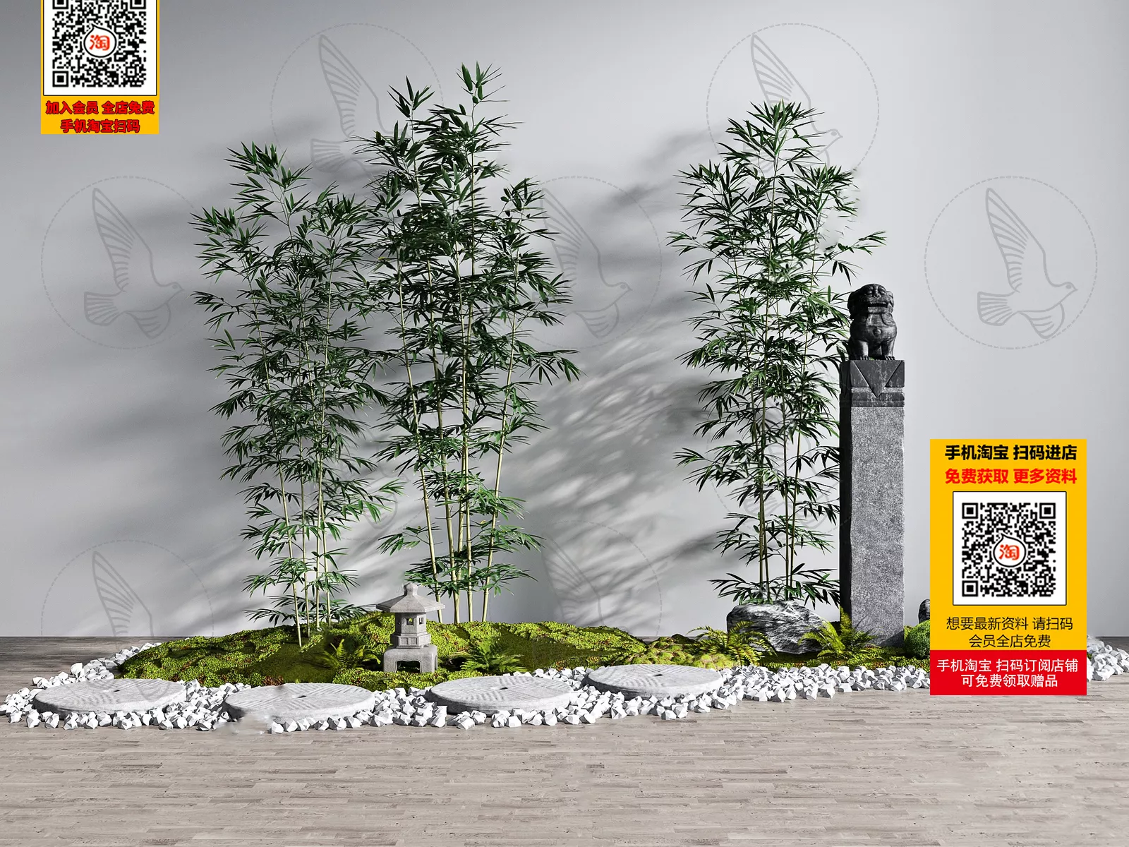 MODERN PLANTS - SKETCHUP 3D MODEL - VRAY OR ENSCAPE - ID12098