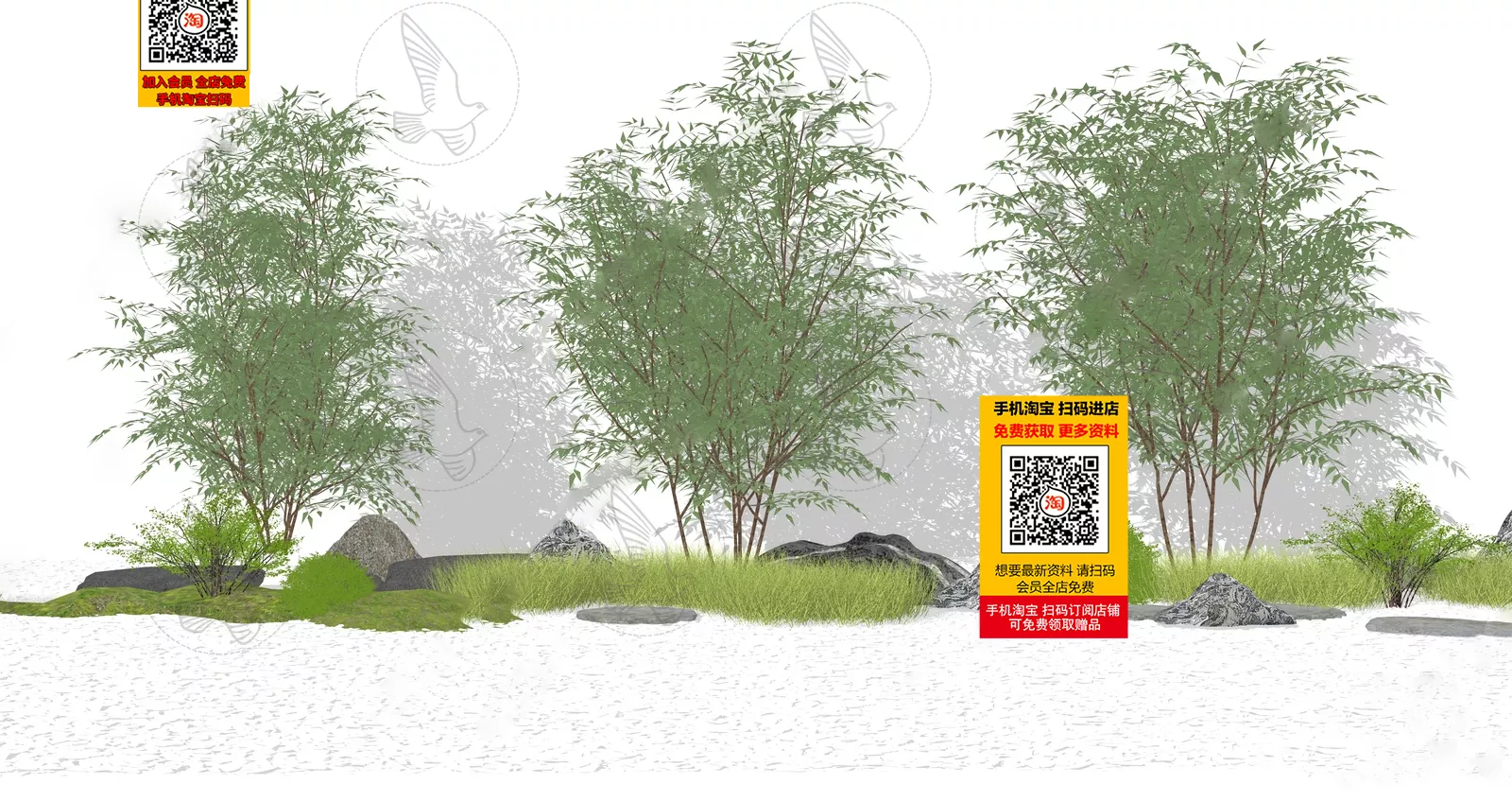 MODERN PLANTS - SKETCHUP 3D MODEL - VRAY OR ENSCAPE - ID12102
