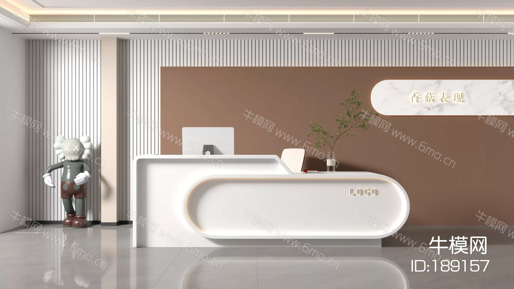 MODERN RECEPTION DESK - SKETCHUP 3D MODEL - VRAY - 189157