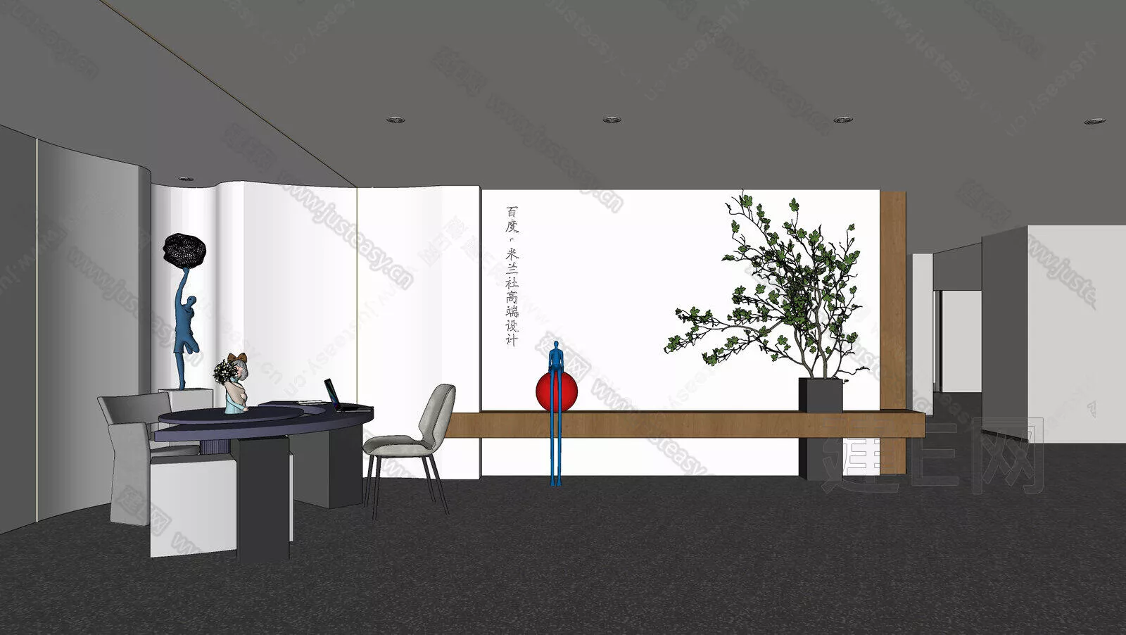 MODERN RECEPTION - SKETCHUP 3D MODEL - ENSCAPE - 112608393