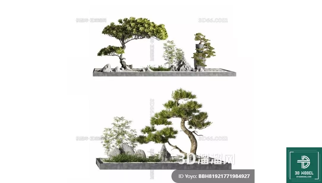 MODERN ROCKERIES - SKETCHUP 3D MODEL - VRAY OR ENSCAPE - ID12639