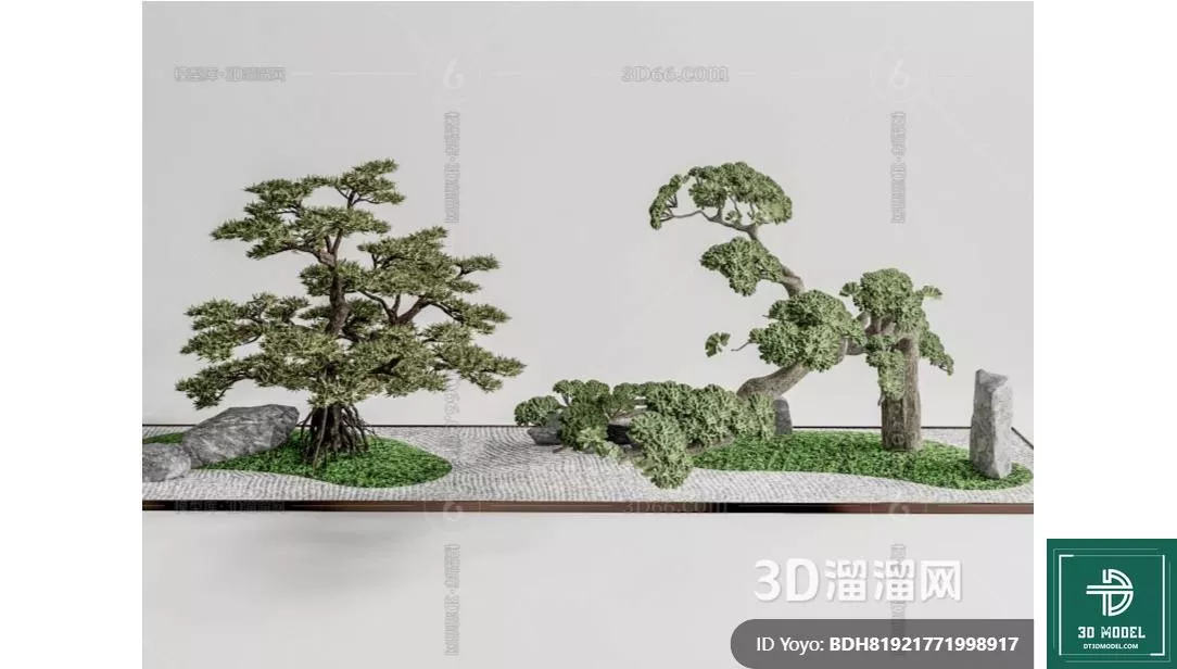 MODERN ROCKERIES - SKETCHUP 3D MODEL - VRAY OR ENSCAPE - ID12658