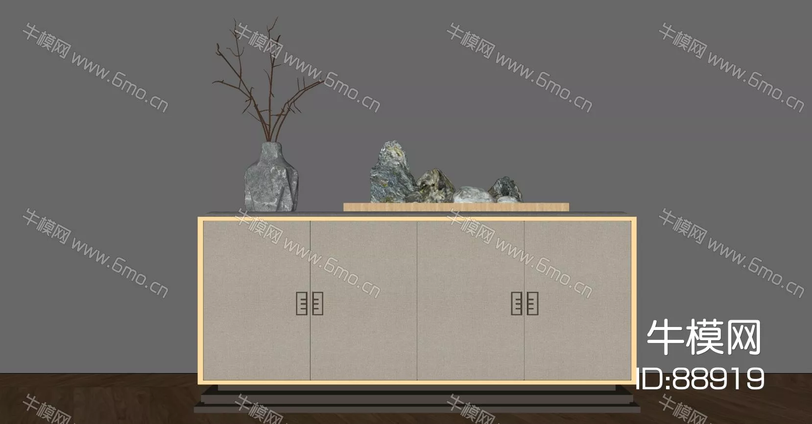 MODERN SIDEBOARD - SKETCHUP 3D MODEL - ENSCAPE - 88919