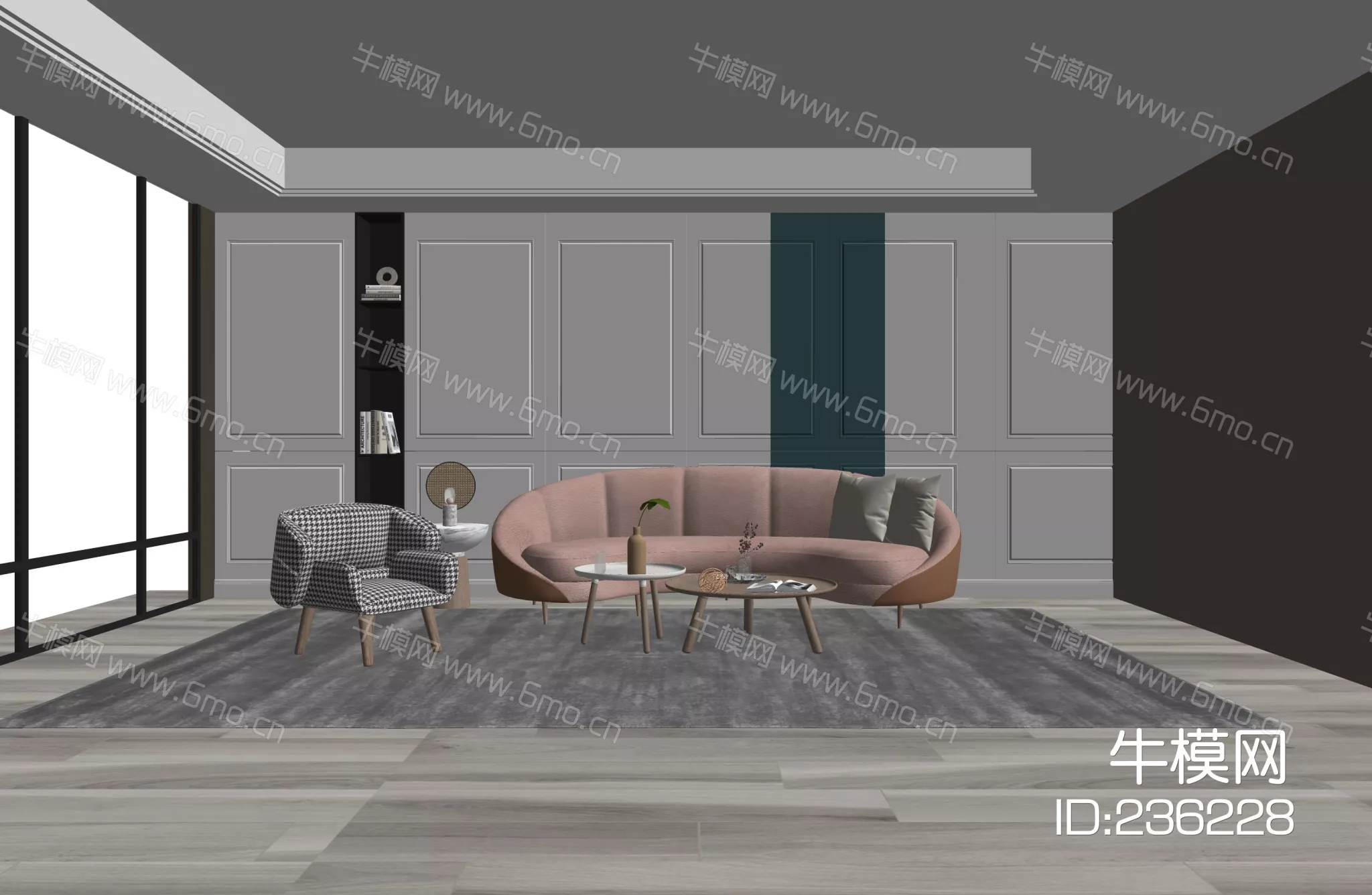 MODERN SOFA - SKETCHUP 3D MODEL - ENSCAPE - 236228