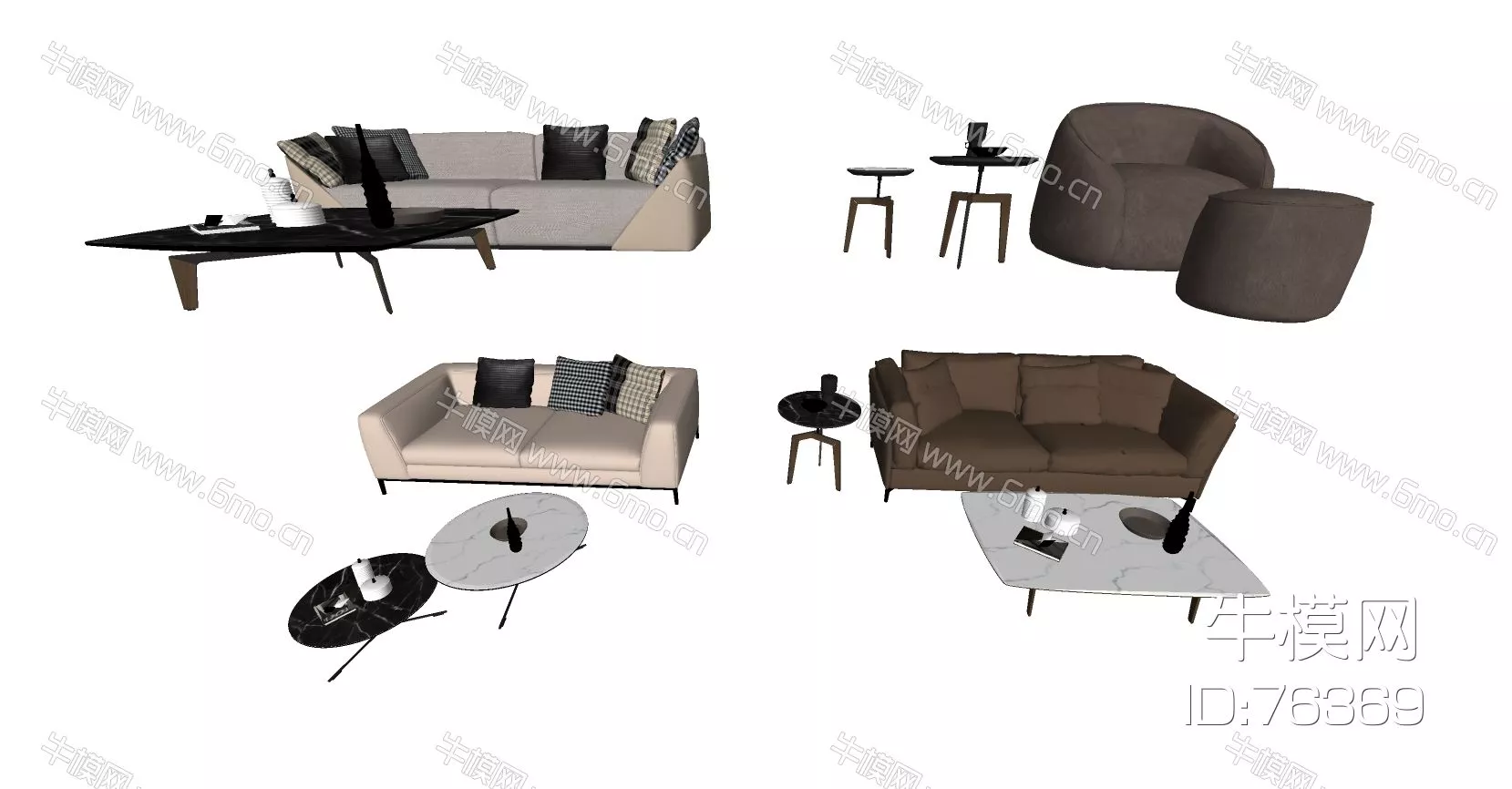 MODERN SOFA - SKETCHUP 3D MODEL - ENSCAPE - ID13009