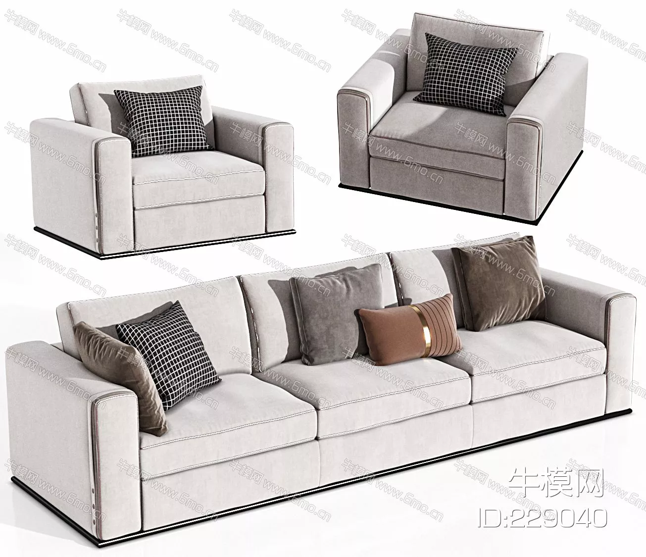 MODERN SOFA - SKETCHUP 3D MODEL - VRAY - 229040