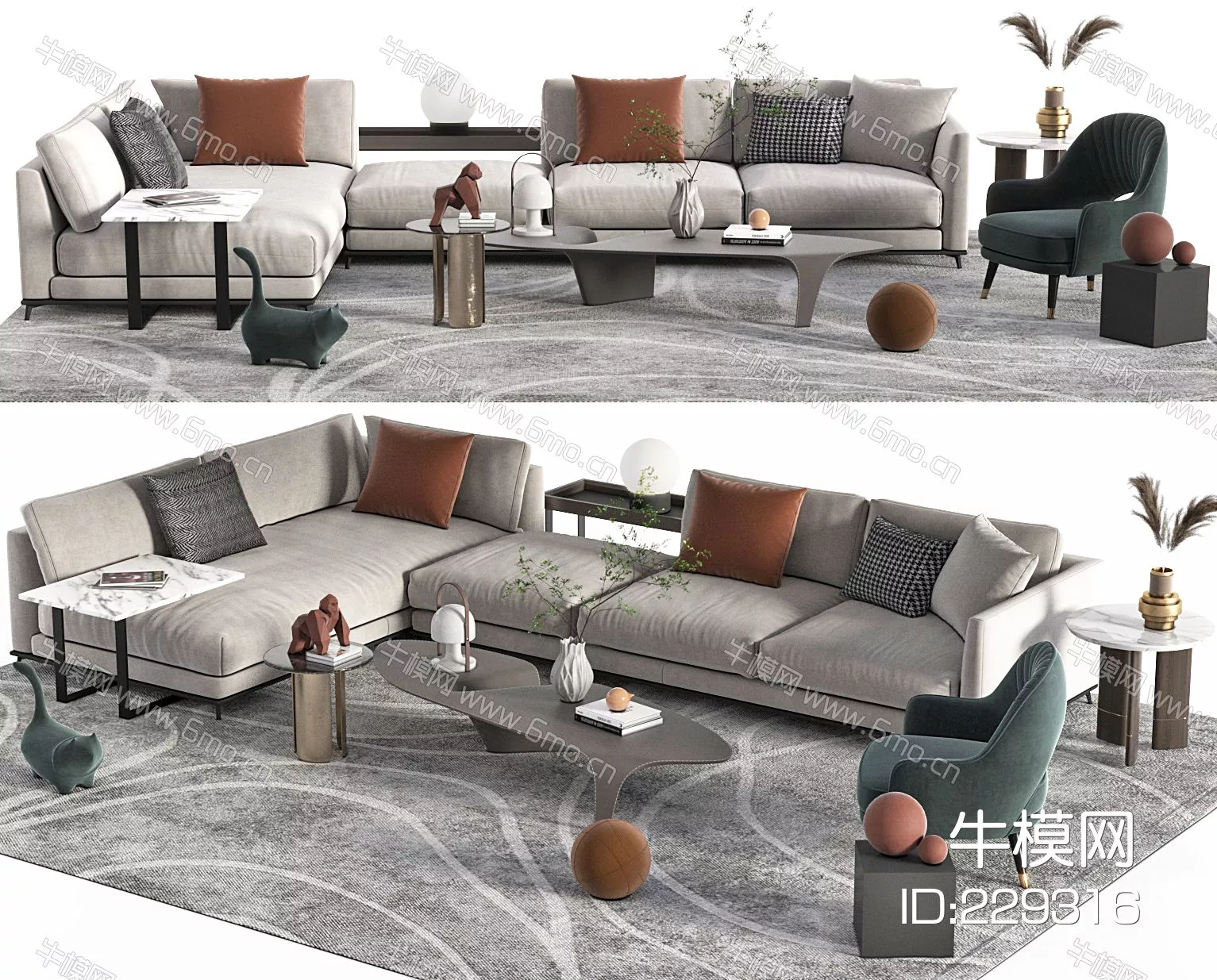 MODERN SOFA - SKETCHUP 3D MODEL - VRAY - 229316