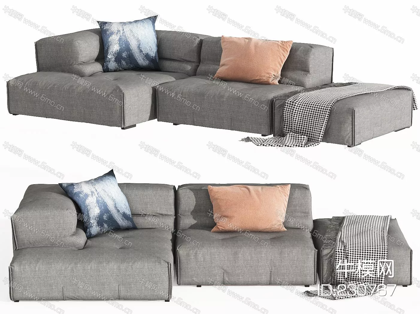 MODERN SOFA - SKETCHUP 3D MODEL - VRAY - 230767