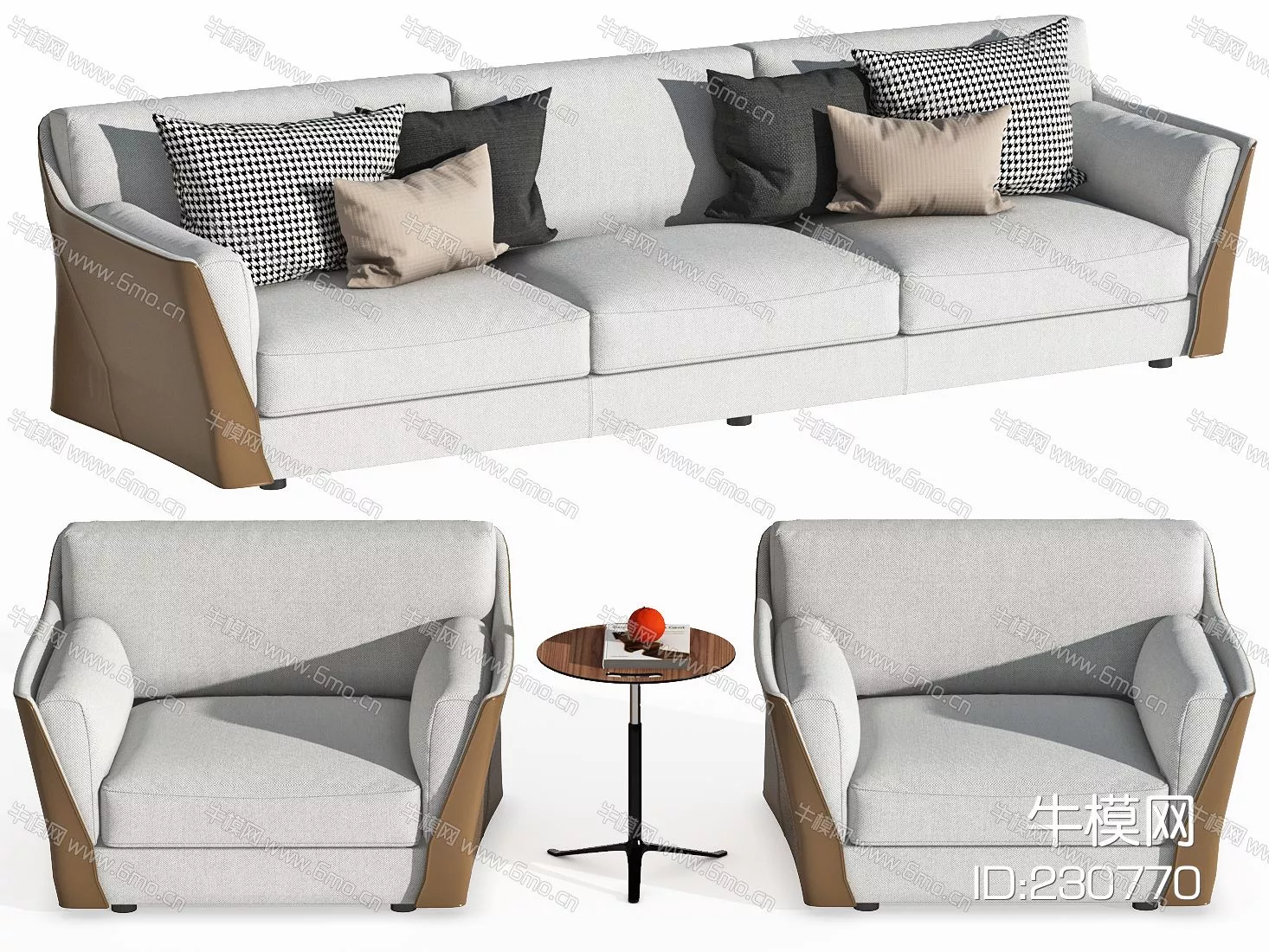 MODERN SOFA - SKETCHUP 3D MODEL - VRAY - 230770