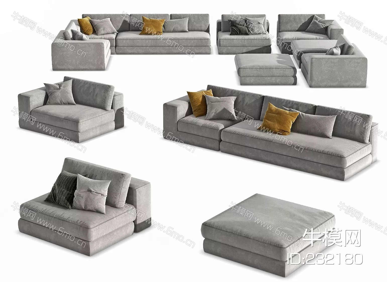 MODERN SOFA - SKETCHUP 3D MODEL - VRAY - 232180