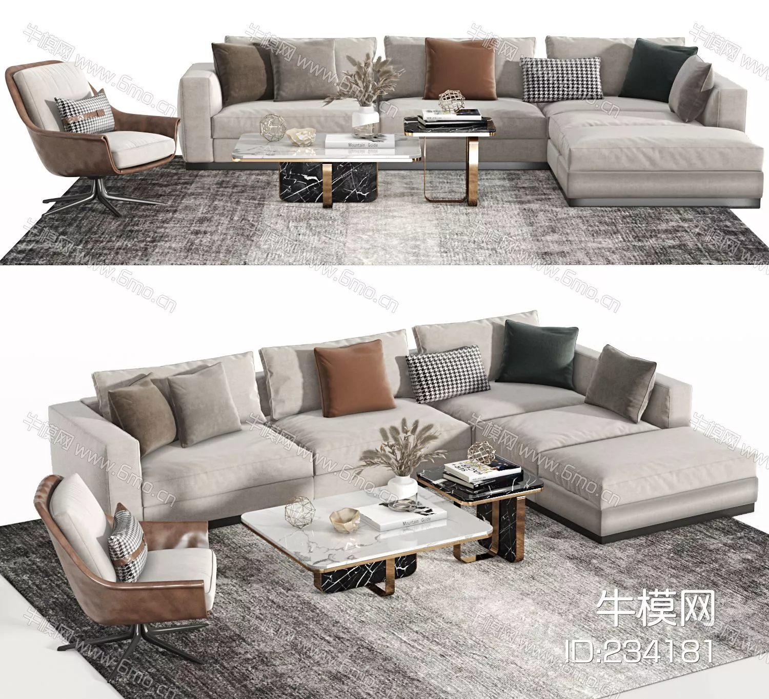 MODERN SOFA - SKETCHUP 3D MODEL - VRAY - 234181