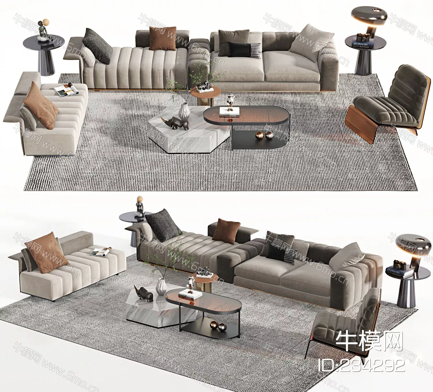 MODERN SOFA - SKETCHUP 3D MODEL - VRAY - 234292