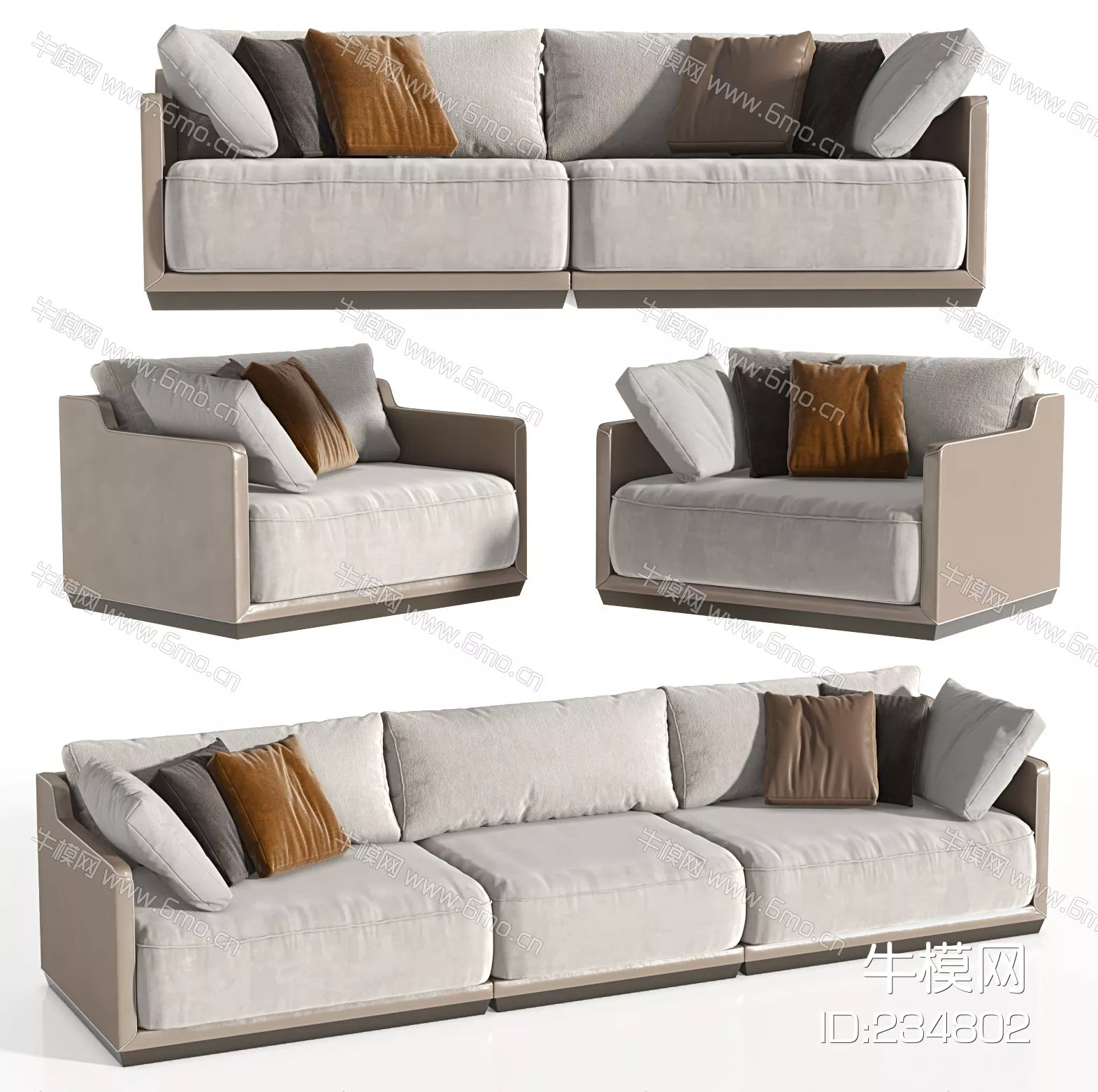 MODERN SOFA - SKETCHUP 3D MODEL - VRAY - 234802