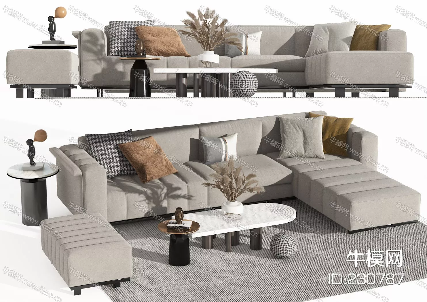 MODERN SOFA - SKETCHUP 3D MODEL - VRAY - ID13027