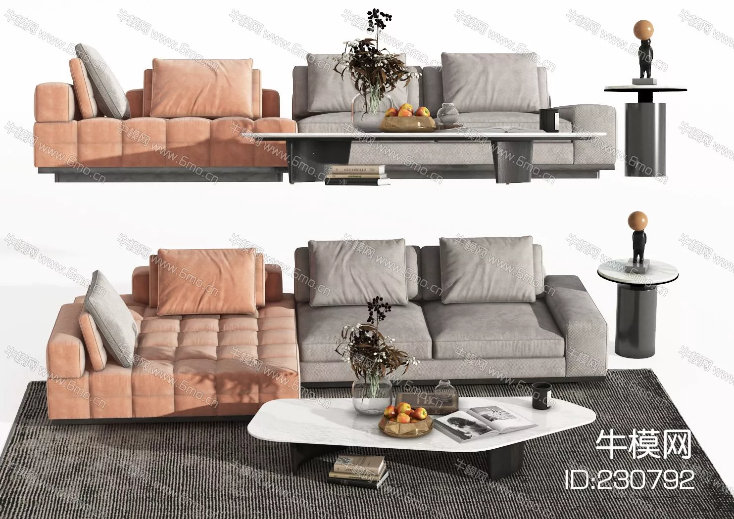 MODERN SOFA - SKETCHUP 3D MODEL - VRAY - ID13028