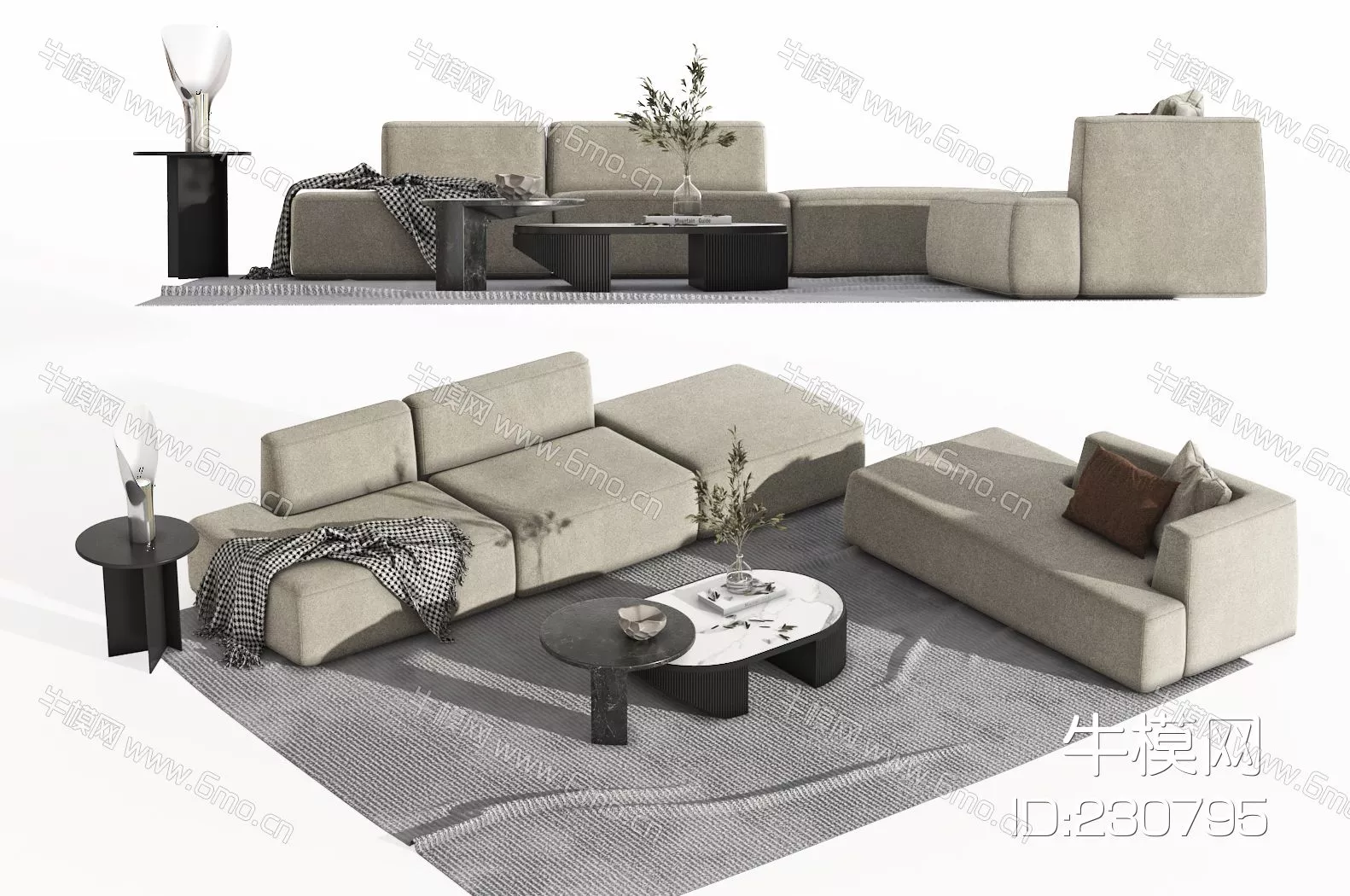 MODERN SOFA - SKETCHUP 3D MODEL - VRAY - ID13029