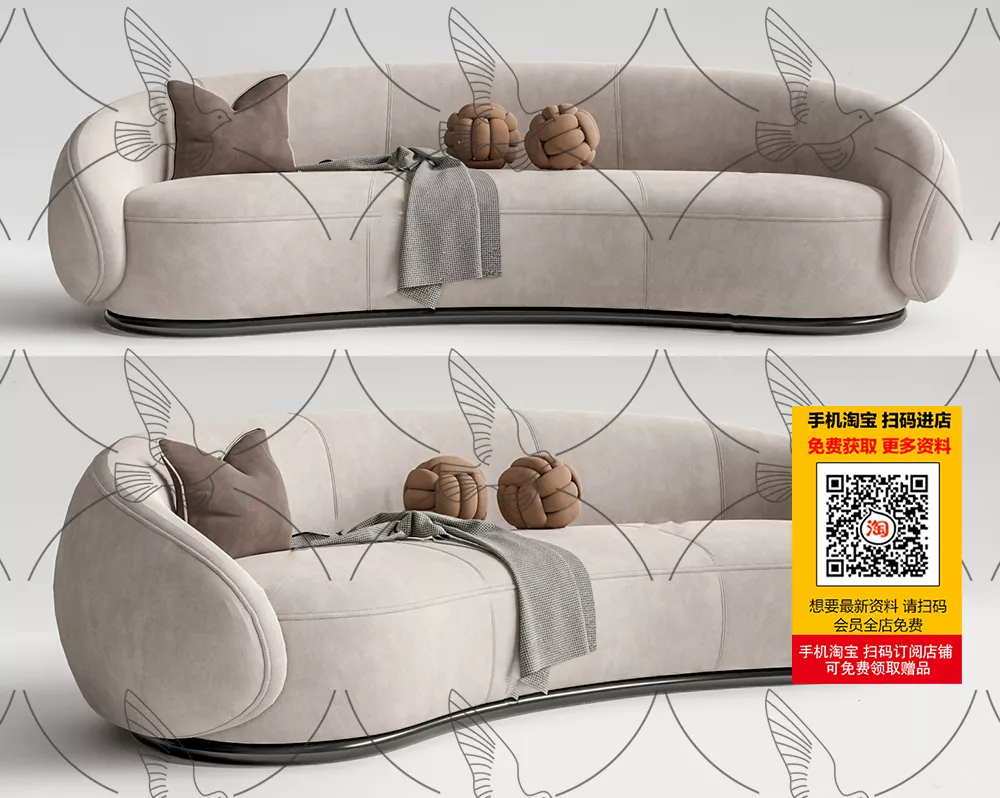 MODERN SOFA - SKETCHUP 3D MODEL - VRAY OR ENSCAPE - ID13067