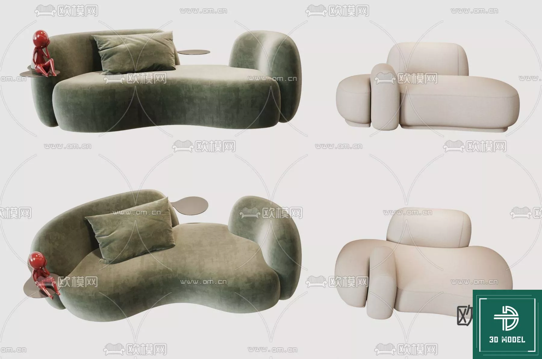 MODERN SOFA - SKETCHUP 3D MODEL - VRAY OR ENSCAPE - ID13233