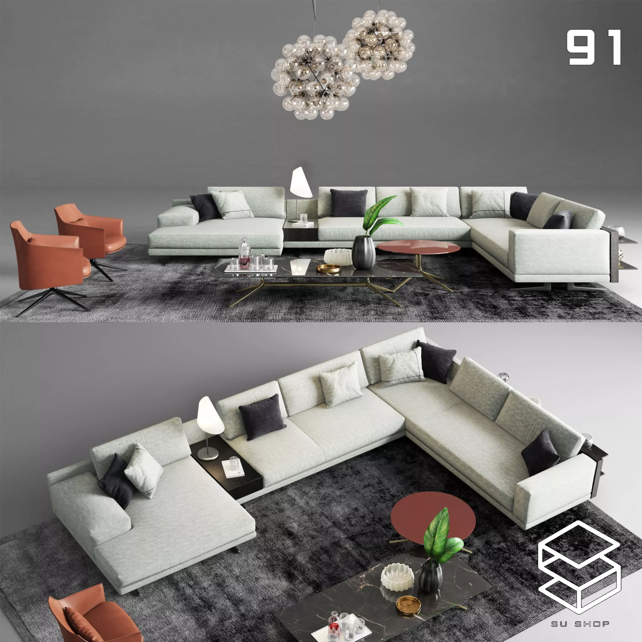 MODERN SOFA - SKETCHUP 3D MODEL - VRAY OR ENSCAPE - ID13720