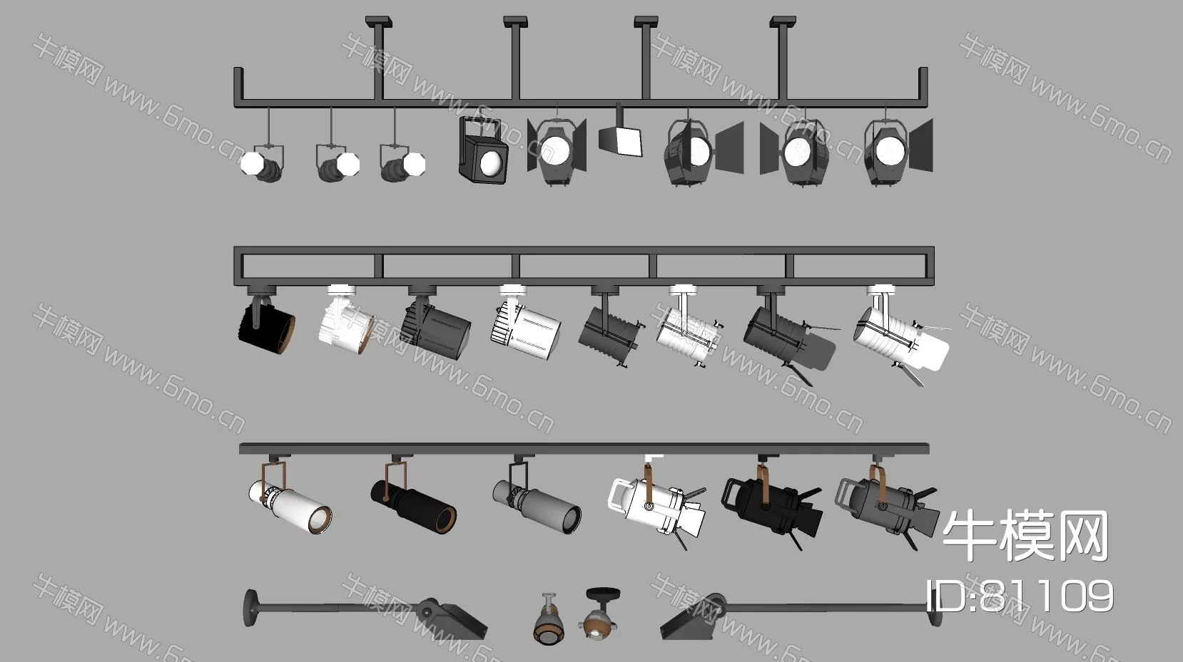 MODERN SPOTLIGHT - SKETCHUP 3D MODEL - ENSCAPE - 81109