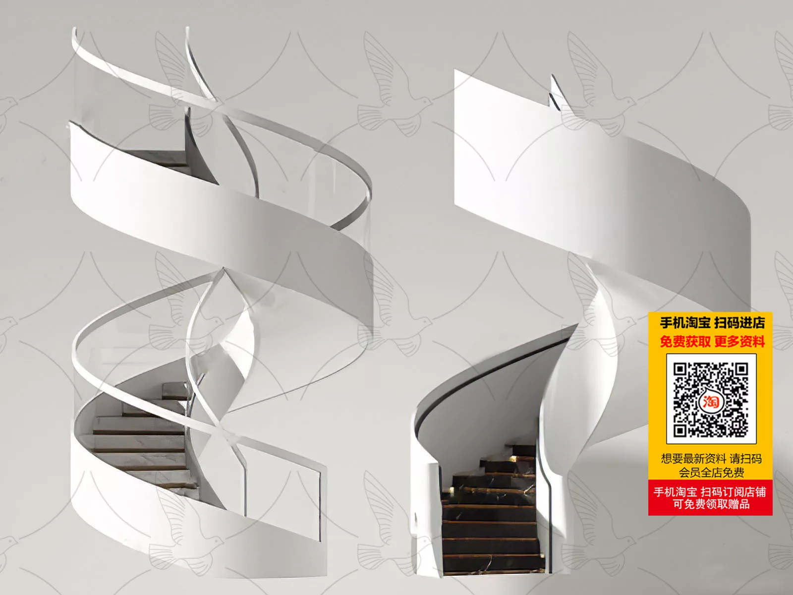 MODERN STAIRS - SKETCHUP 3D MODEL - VRAY OR ENSCAPE - ID14323