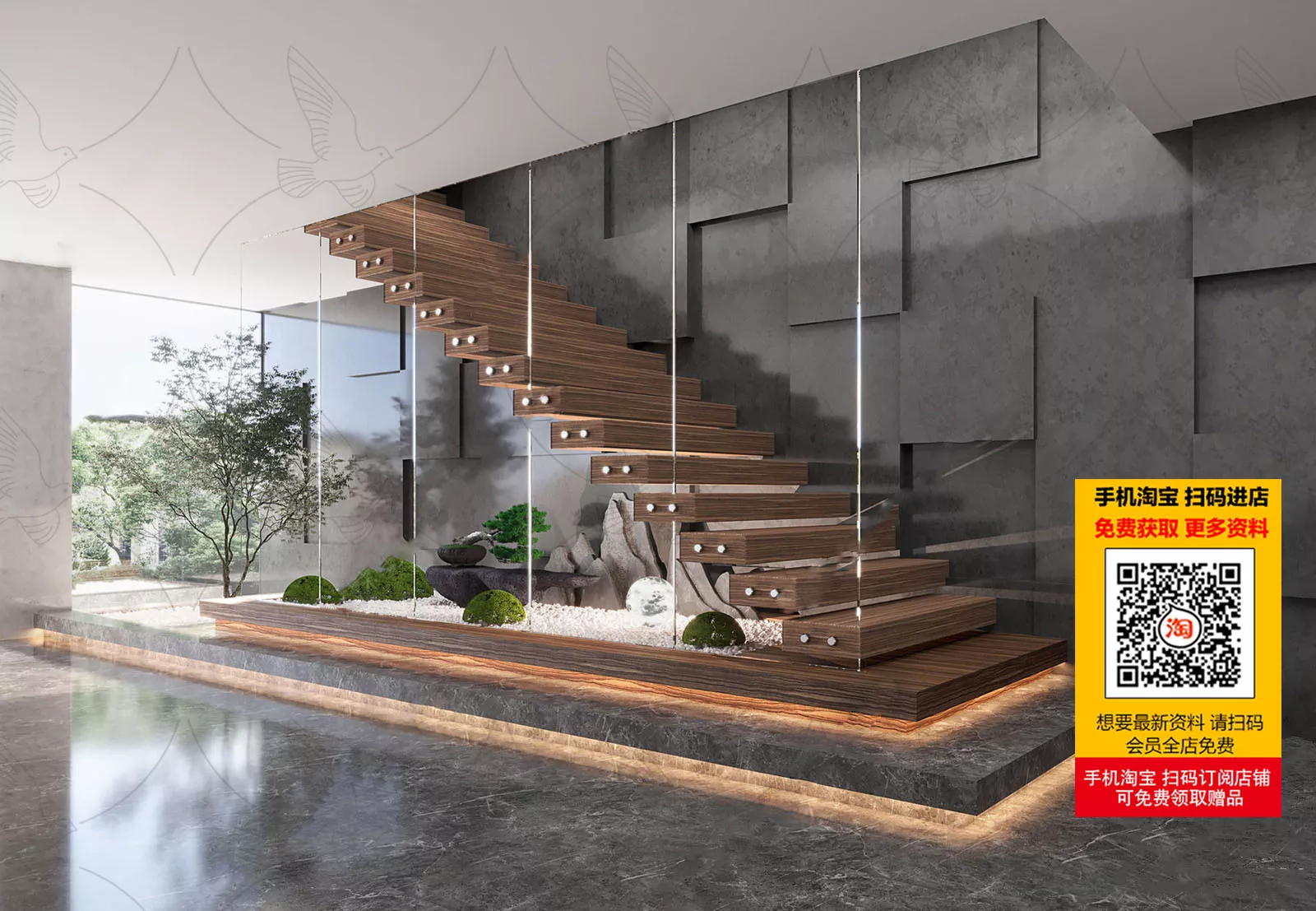 MODERN STAIRS - SKETCHUP 3D MODEL - VRAY OR ENSCAPE - ID14324